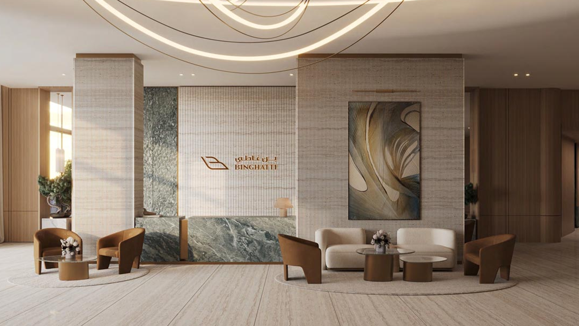 Tilal Binghatti at Dubailand